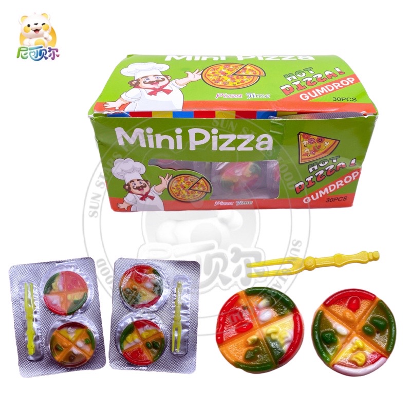 High Quality Yummy Mini Pizza Shape Halal Multi Color Flavor Gummy Candy Soft Candy For Kids-G321