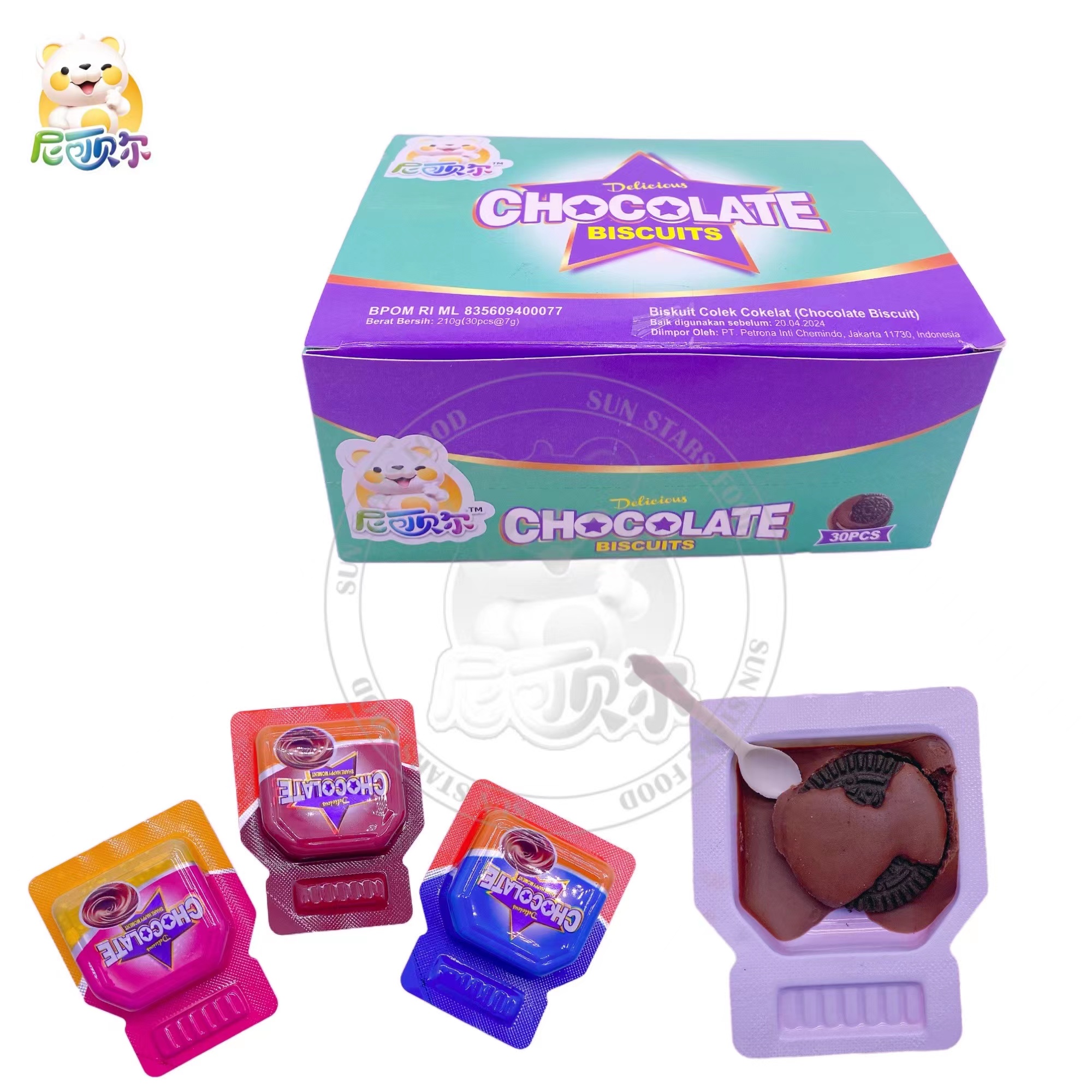 Halal Chocolate With Black Biscuit Wholesale 7g Cartoon Designs Chocolate Individual Packaging Chocolate With Biscuits-C452