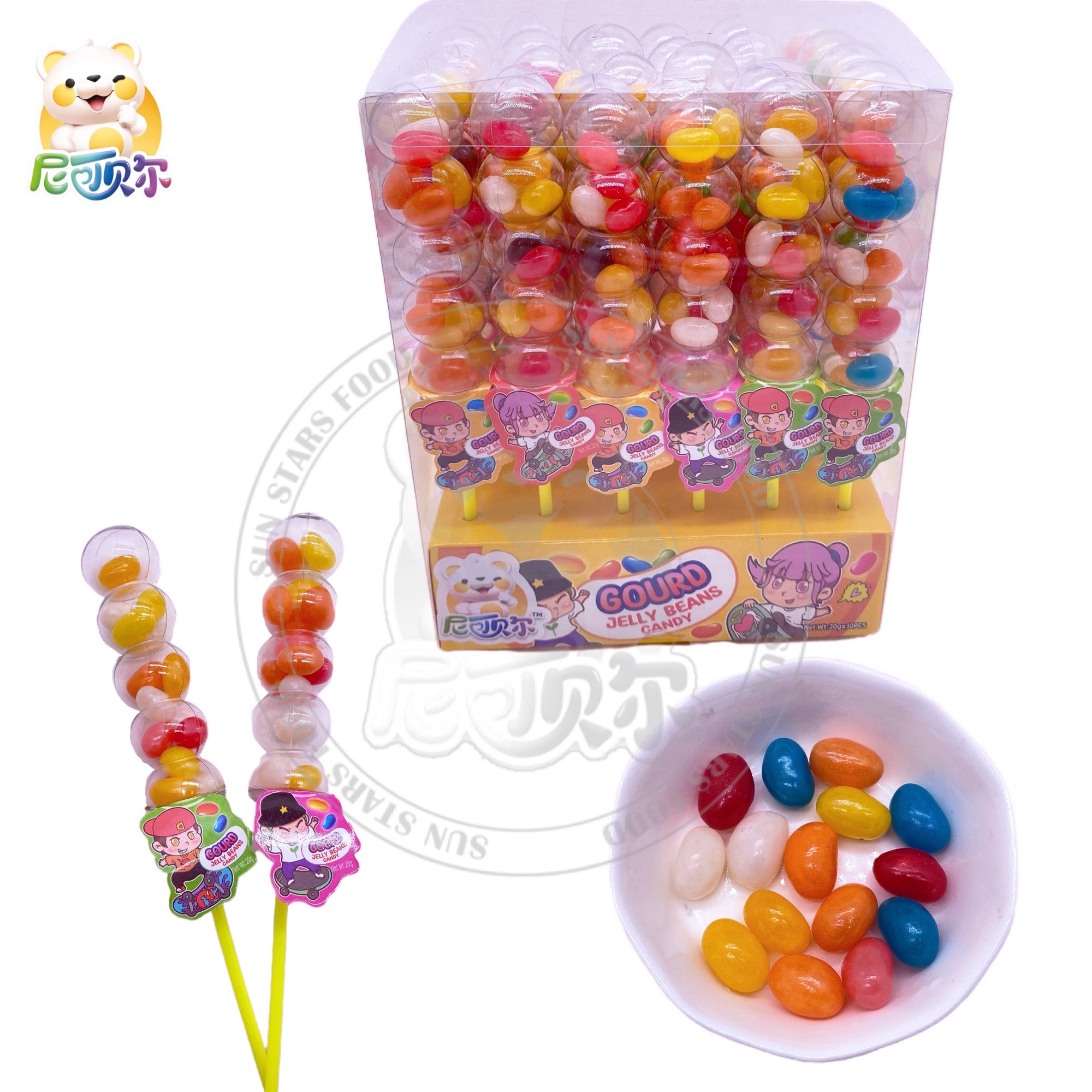 Sugar-coated Shape Vitamin C Jelly Beans Soft Gummy Candy Mixed Color Fruit Flavor Geely beans-G247