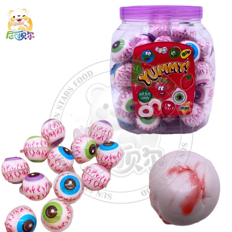 Halloween Eyes shape Candy Fudge Balls Fun Sweet Fruity Cartoon Gummy candy with Jam Filling-G256