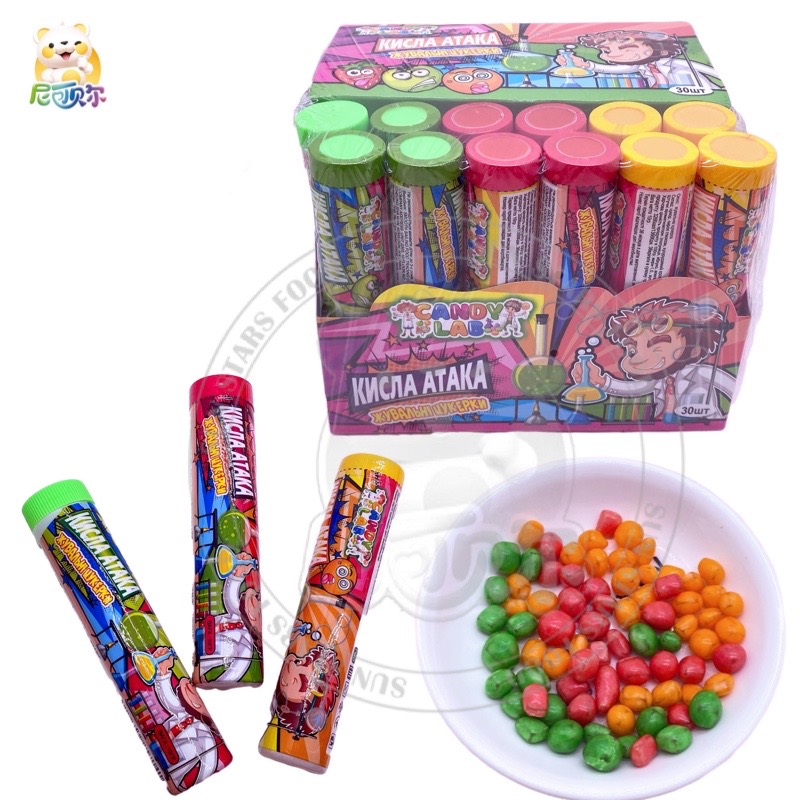 Halal Multicolor Puffer Soft Candy Chewing Mix Fruit Candy For Kids Soft Candy-G260