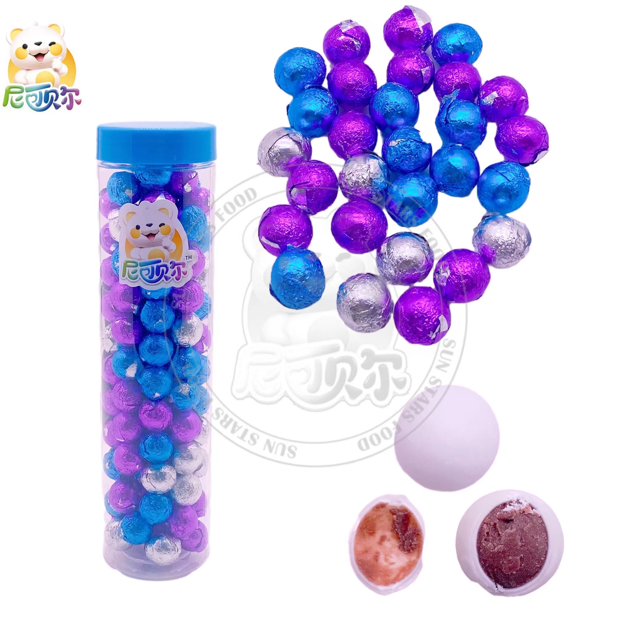 Halal Multicolor Composite Chocolate Balls Snack Sweet Crunchy White Chocolate Balls-C446