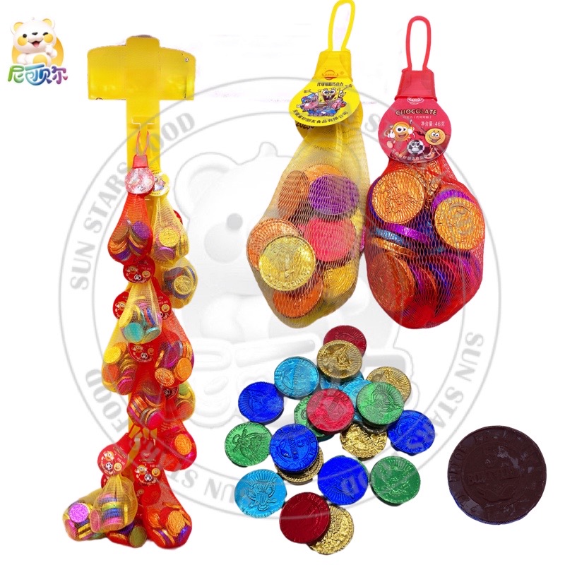 Halal Factory Wholesale Mesh Bag Colorful Coin Gold Coin Shape Dark Chocolate-C495