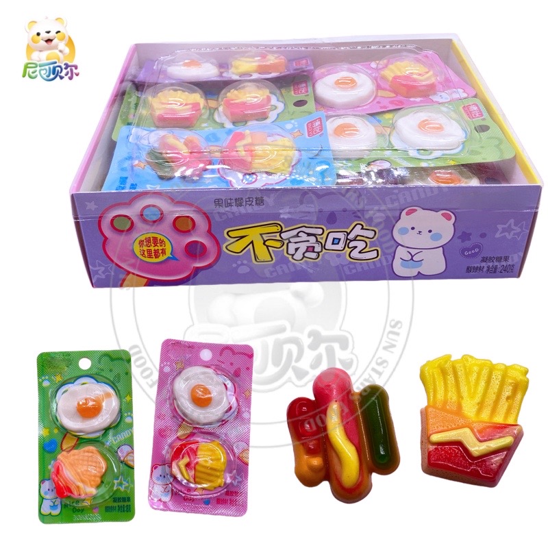Fast Food Candy Pizza Gummy Egg Shape Gummy Chips Hot Dog Shape Candy Wholesale-G322