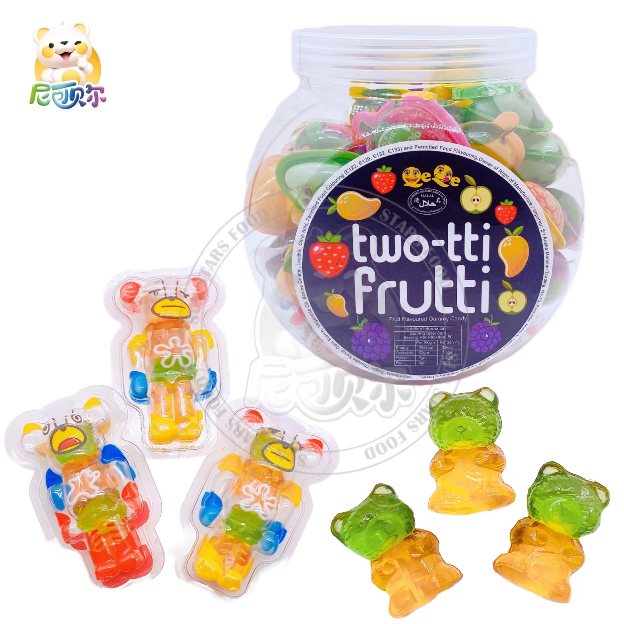China Wholesale New Fruit Fun Candy 3d Stereoscopic Cartoon bear Shape Gummy Candy Soft Candy-G192