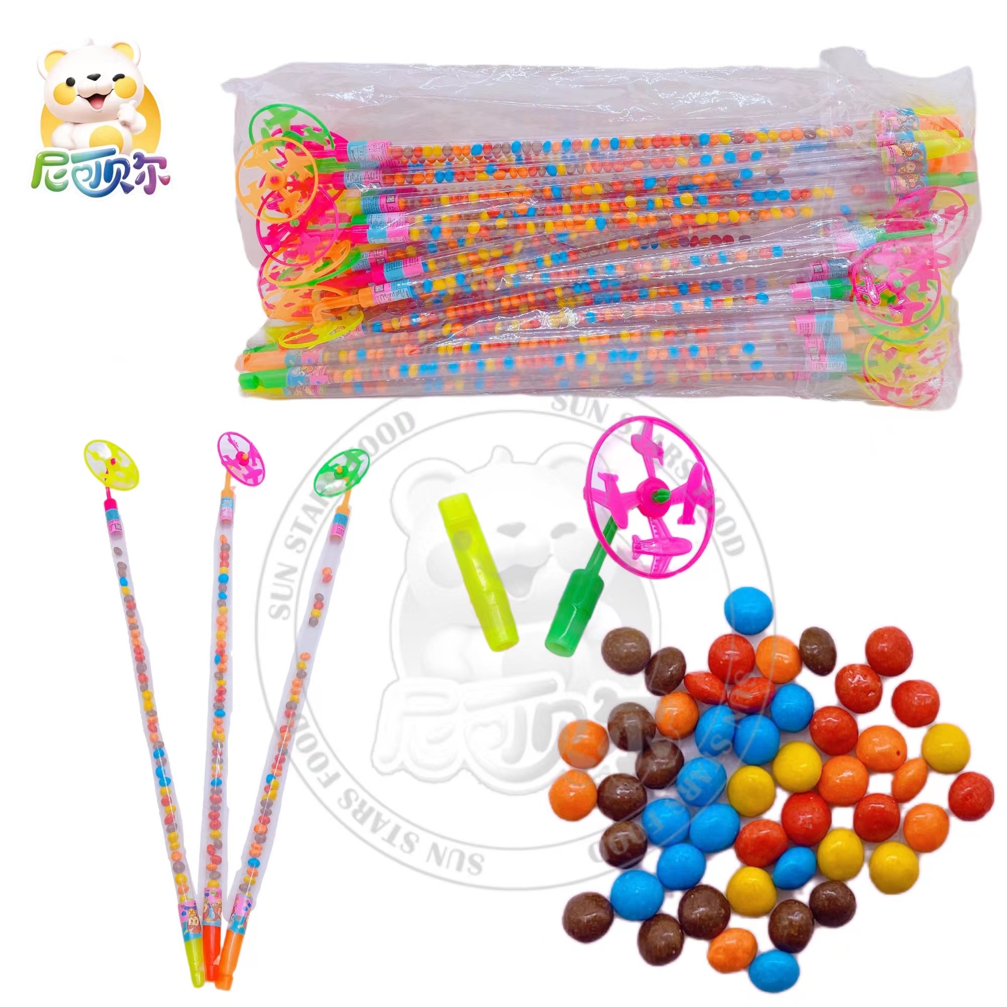 Pinwheel Whistle Toy Chocolate Beans Halal Colored Sugar Coated Sweet Chocolate Beans Coated Sweet Chocolate Beans-C437