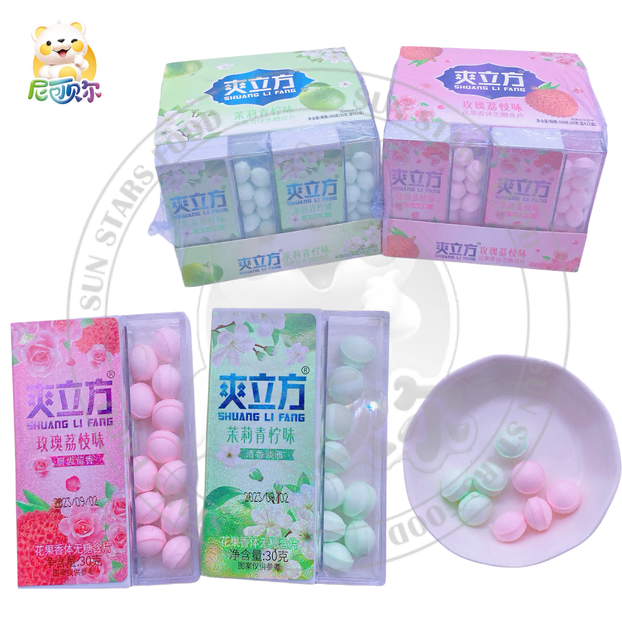OEM Wholesale Fruity Mint Flavor Pressed Tablet Candy Fresh Hard Candy Stick in Halal Pack for Kids-H417