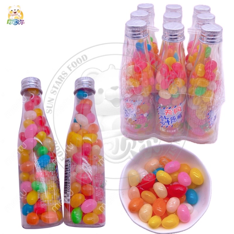 Rainbow Jelly Beans Mini Soft and Chewy Dried Candy Sweets Snacks Flavored Bottled Sweets-G351