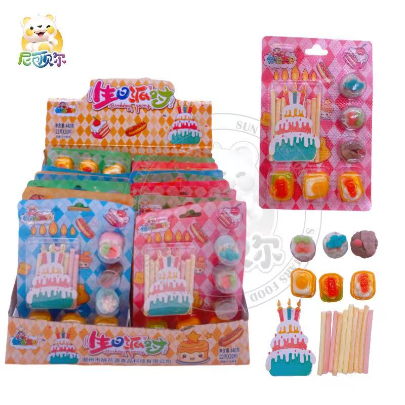 Wholesale Kids Birthday Party Candy Toy Set - Cake-Shaped Gummy & CC Stick Candy with Fruity Flavors