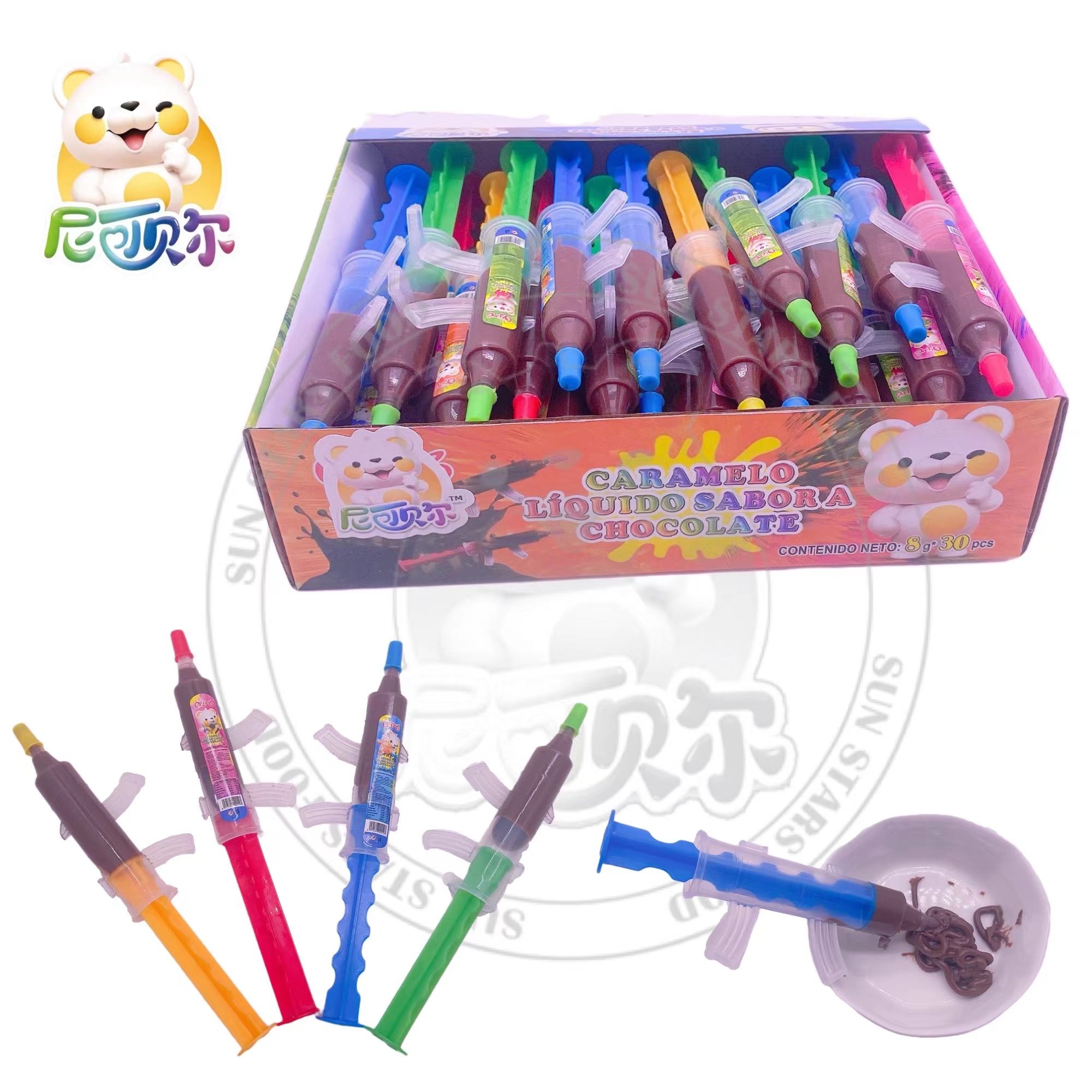 China Wholesale Chocolate Jam Gun Shape Sweet Chocolate Flavour Liquid Chocolate Jam Candy-C428