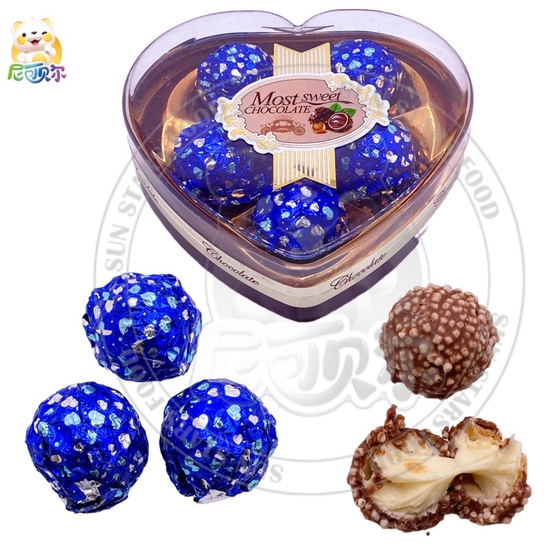 Popular Valentine's Day Heart Shaped Box Packaging Sweet Chocolate Gift-C504