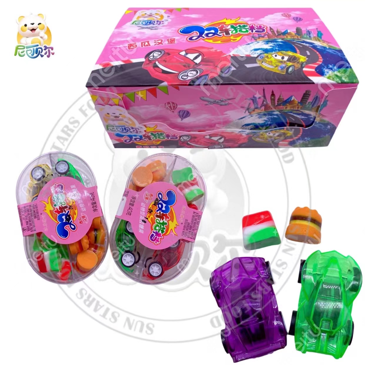 Shuangpin Xiaotang Fun Hamburg Watermelon Children's Soft Candy Supermarket Hamburger Gummy Candy Toy car candy-T559