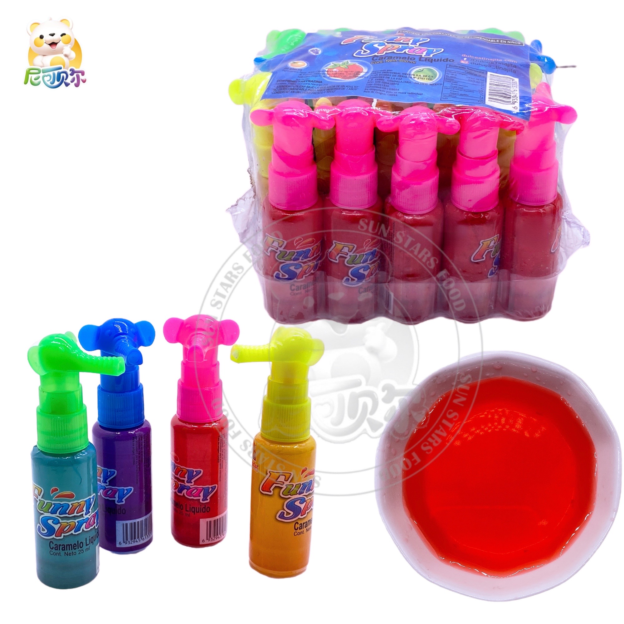 Elephant Head Shape Bottle Colorful Fruit Flavor Jar Spray Liquid Candy-S129