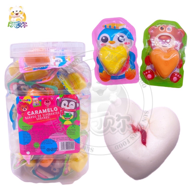 Hot Sale Halal Animal Shell Heart Shape Gummy Soft Candy With Jelly Jam Candy Manufacturer-G323