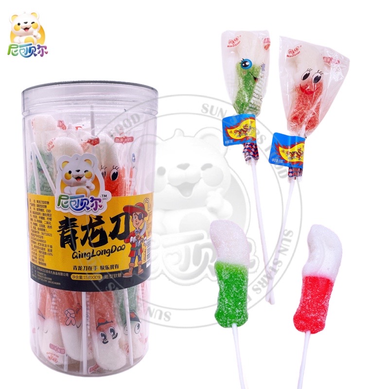 Sword Lollipop In Jar Mix Two Colors Fruit Flavor Custom Lollipop Long Stick For Boy Colorful Knife Lollipop-G270