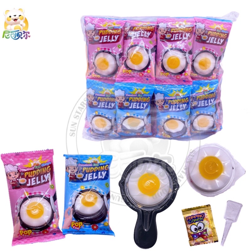 Hot Selling Halal Snack Food Soft Candy Fruity Flavor Funny Fried Egg Shape Fast Food Gummy Jelly Pudding Candy Toys For Kids-J122