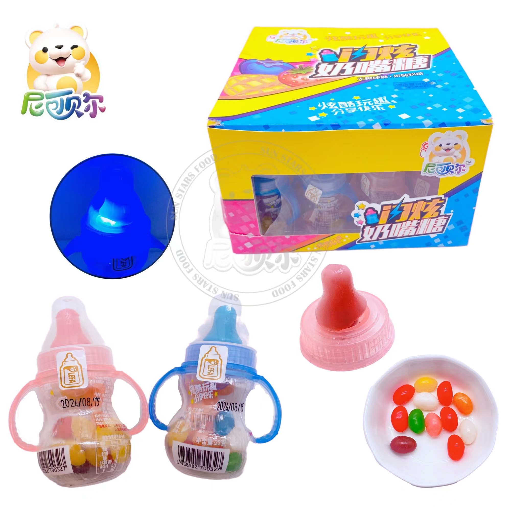 Pacifier bottle shape glowing toy candy jelly jelly beans Gummy Candy-T436