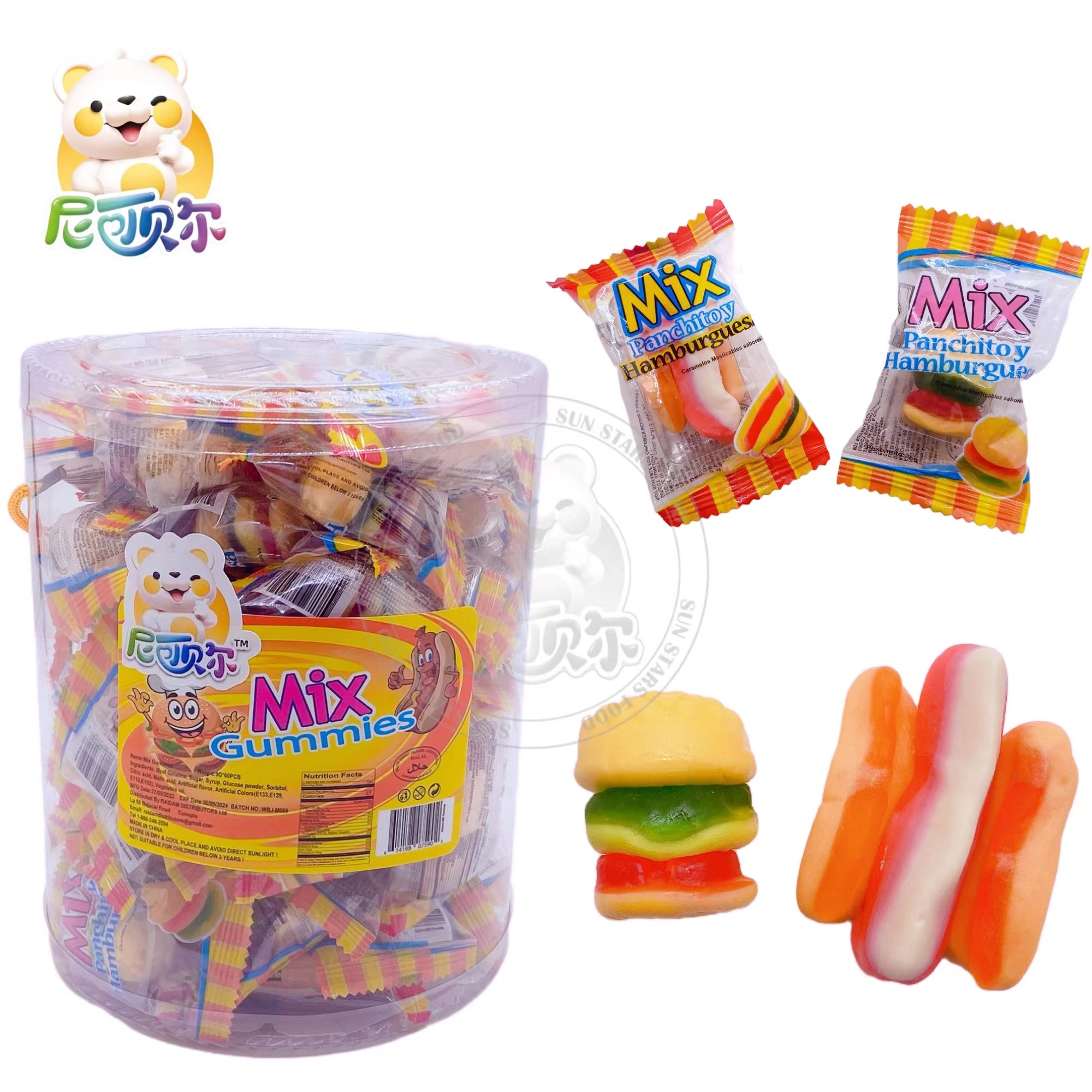 Barrel Hot Dog Burger Shape Fruity Chewy Gummy Cadny-G196