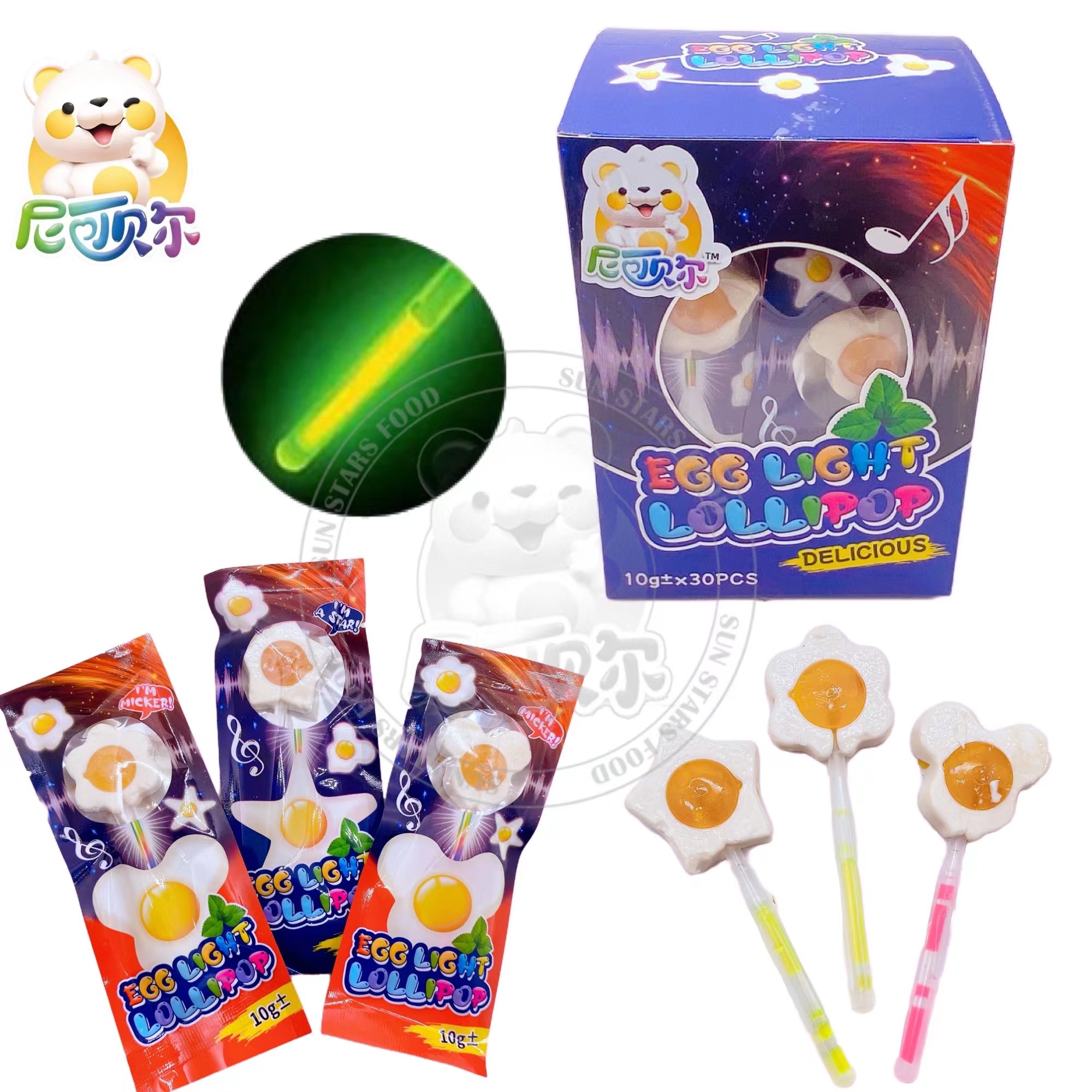 Glowing poached egg shaped fluorescent hard lollipop candy-L294