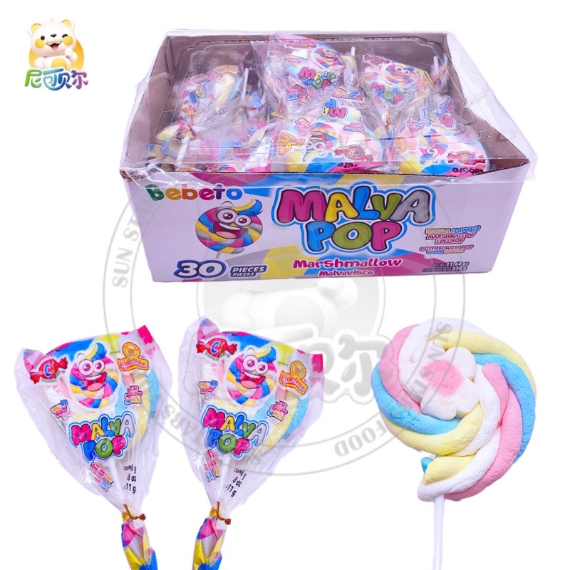 Super Lollipop,Children's Birthday Gift,Snack Candy Big Marshmallow-M116
