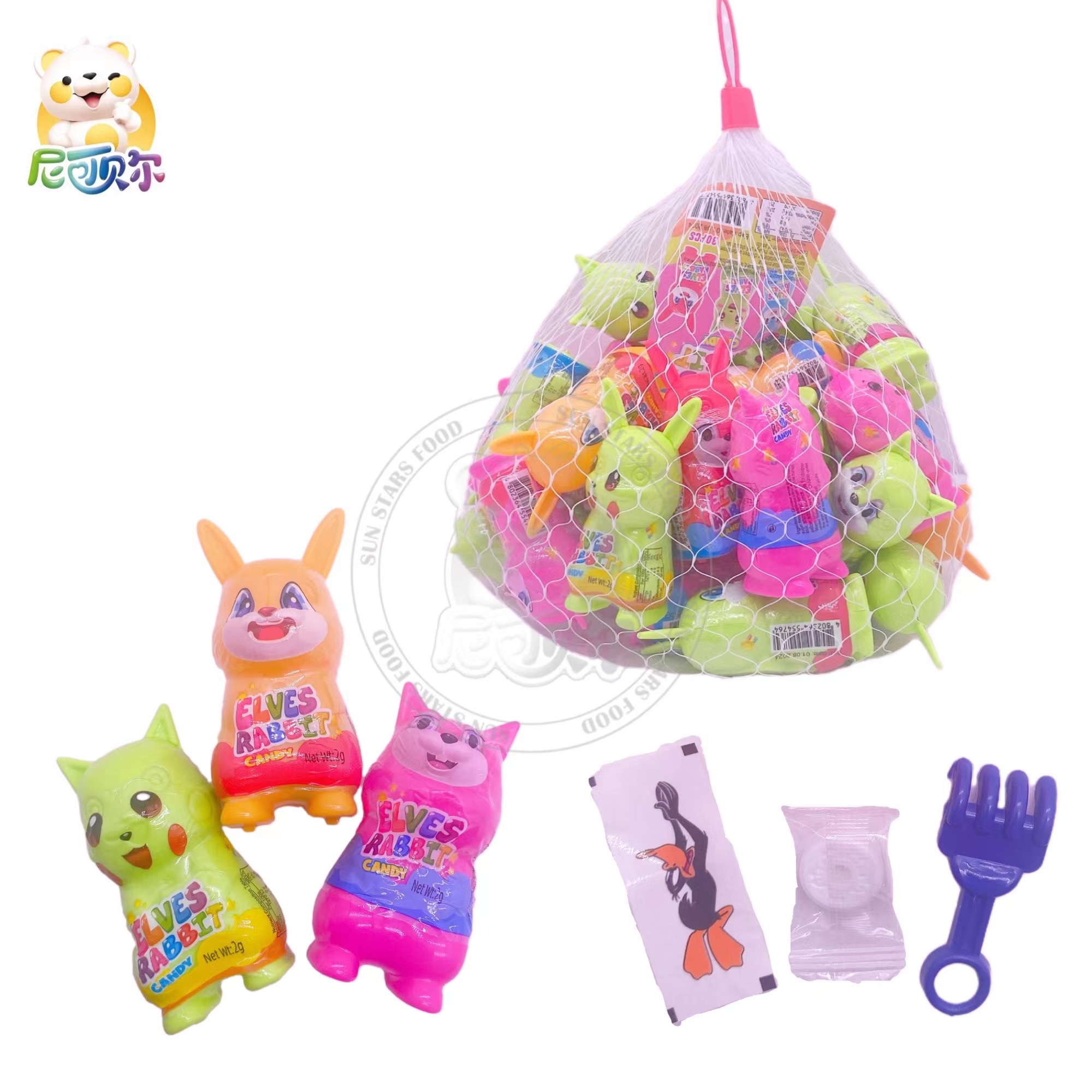 Cartoon surprise toy candy with pressed candy and tattoo sticker and beach shovel toy-T434