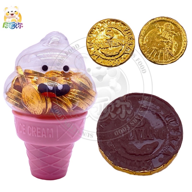 Factory Wholesale Customized Halal Ice Cream Bottled High Quality Gold Coin Chocolate Coins-C519
