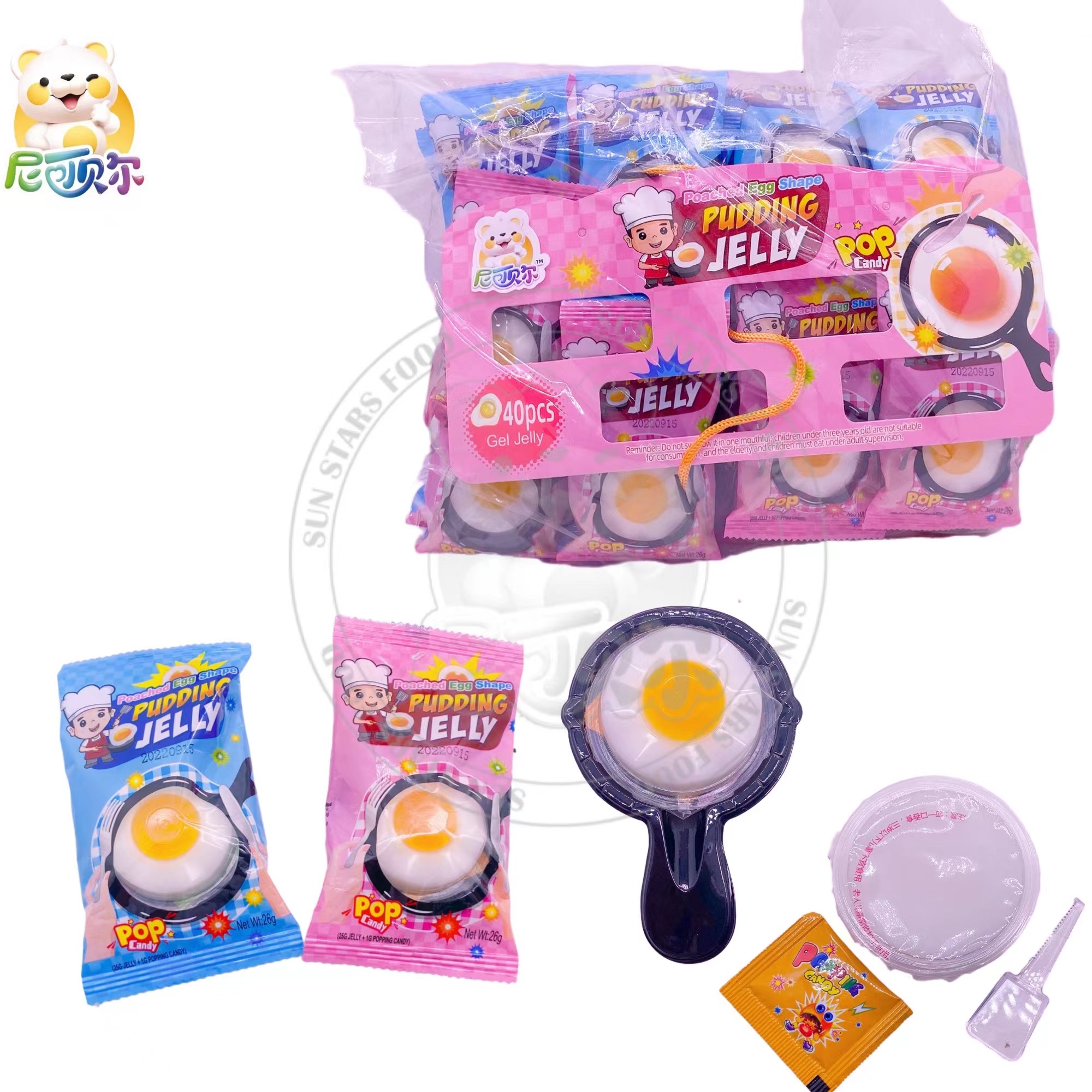 Poached Egg Jelly Egg-Shaped Mini Fruit Flavored Jelly Candy Pudding Fudge Fried Egg Pudding With Popping Candy Toy Candy-J109