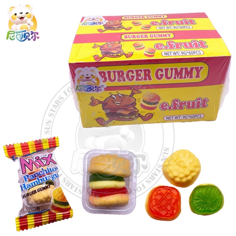 Customized Wholesale Private Label Halal Burger Jelly Gummy Candy-G263