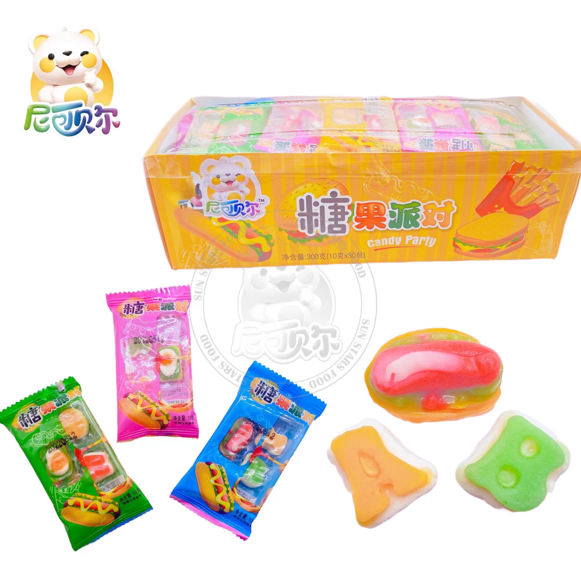 Candy Party Custom 3 in 1 Assorted Fruit Fries Hot Dog Hamburger Omelette Shaped Gummy Candy-G200