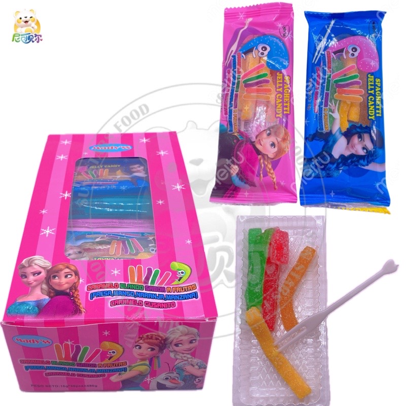 Customizable Halal Food Frozen Princess Elsa Colored Fudge Snake Gummy Candy Rainbow Jelly Bean Fruity Flavor Packaged Bottle-G363