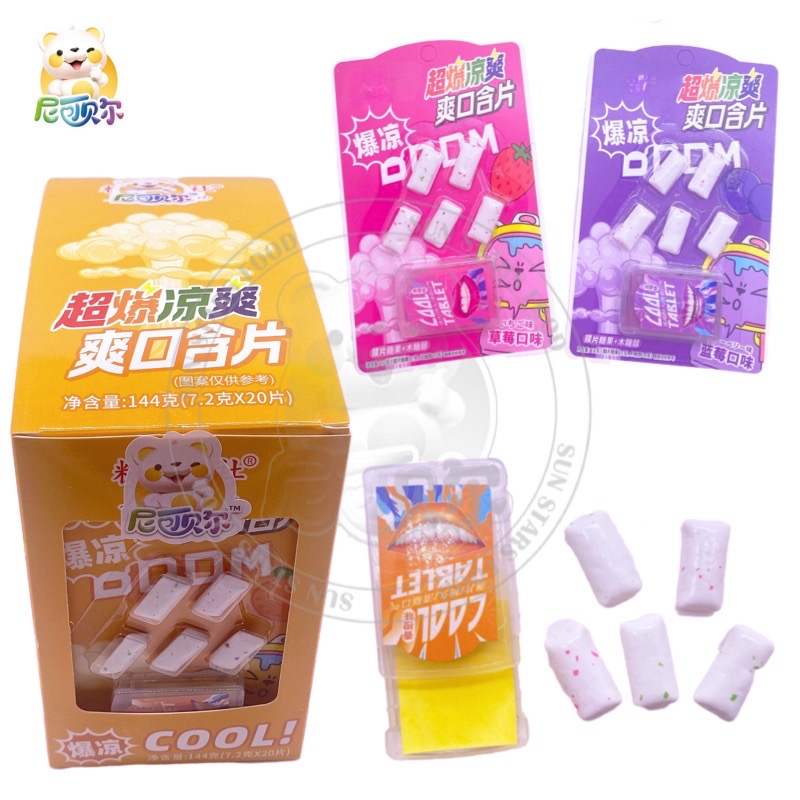 Custom high quality gummy chewing gum fruit mint flavor sweets With Oral Strong Paper Candy Fresh Breath Mint Strips-G380