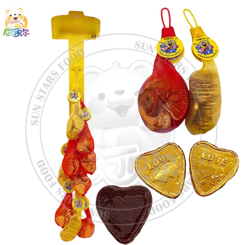 Valentine's Day Halal Factory Wholesale Mesh Bag Love Shaped Dark Chocolate-C499