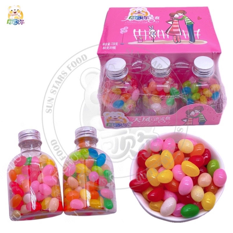 Chinese Fruity Kosher Gummy Candy 140 Grams Soft Ball-Shaped Jelly Bean for Bottle-G354