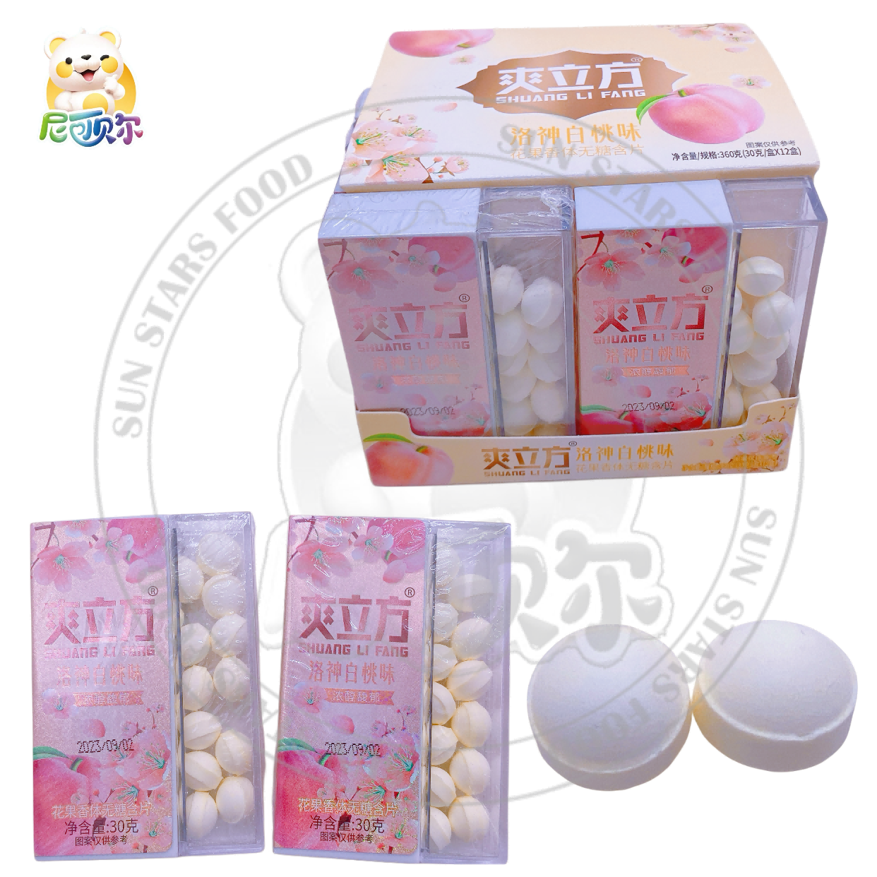 Custom Private Label Mints Sea Salt Pineapple Peppermint Flavored Kiss Candy Stick Shape in Box Packaging-H414