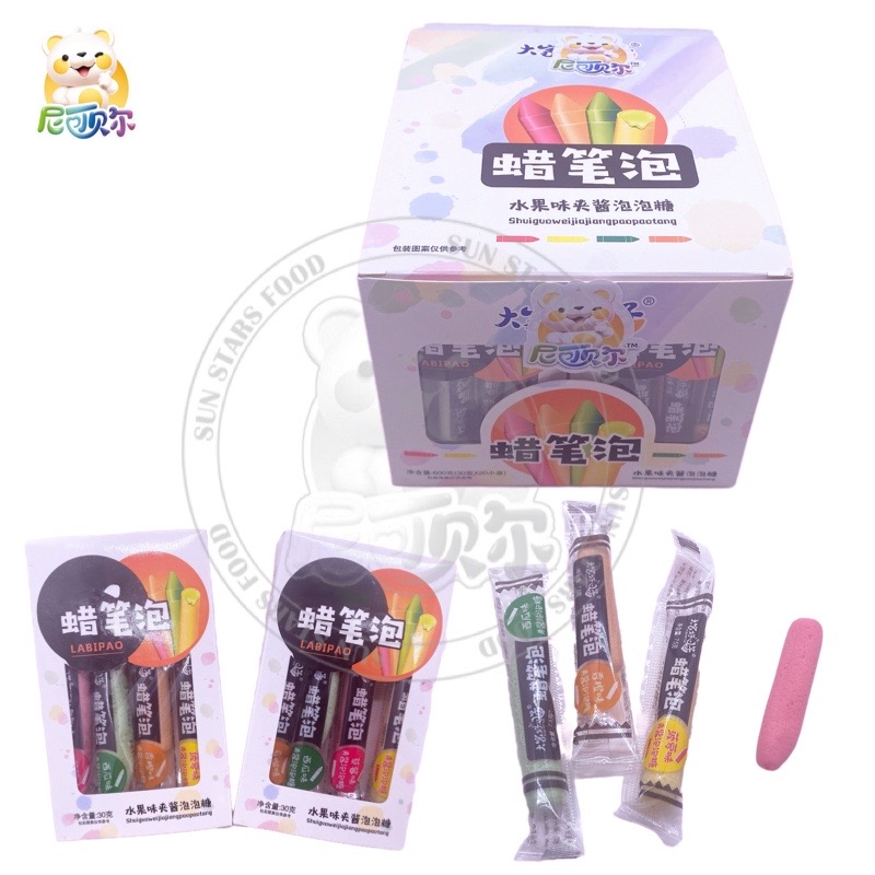 Halal Crayon Shaped Tutti-frutti Bubble Gum With Jam Filling-G379