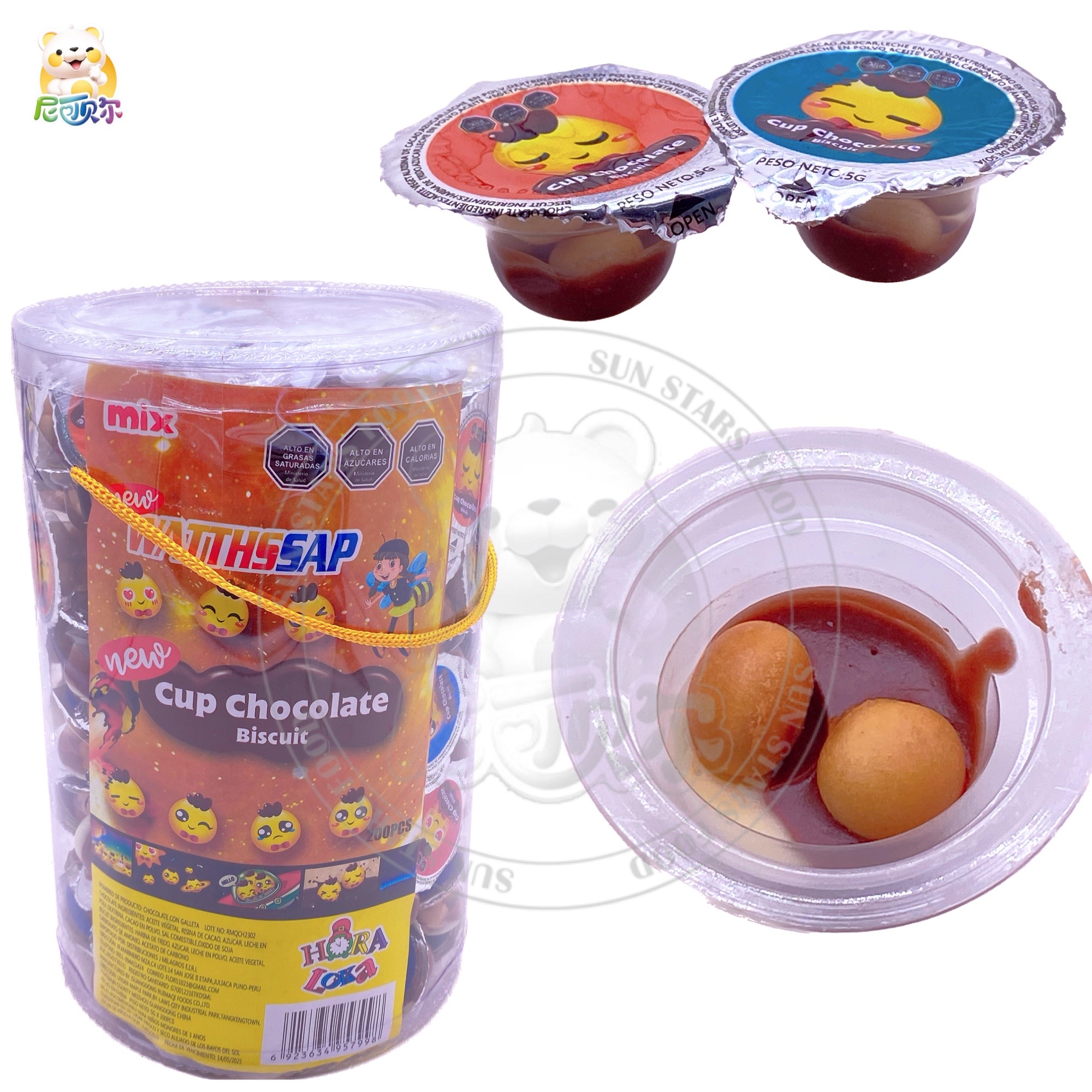 Halal Sweets And Chocolate Biscuits Star Cup In Jar-C543