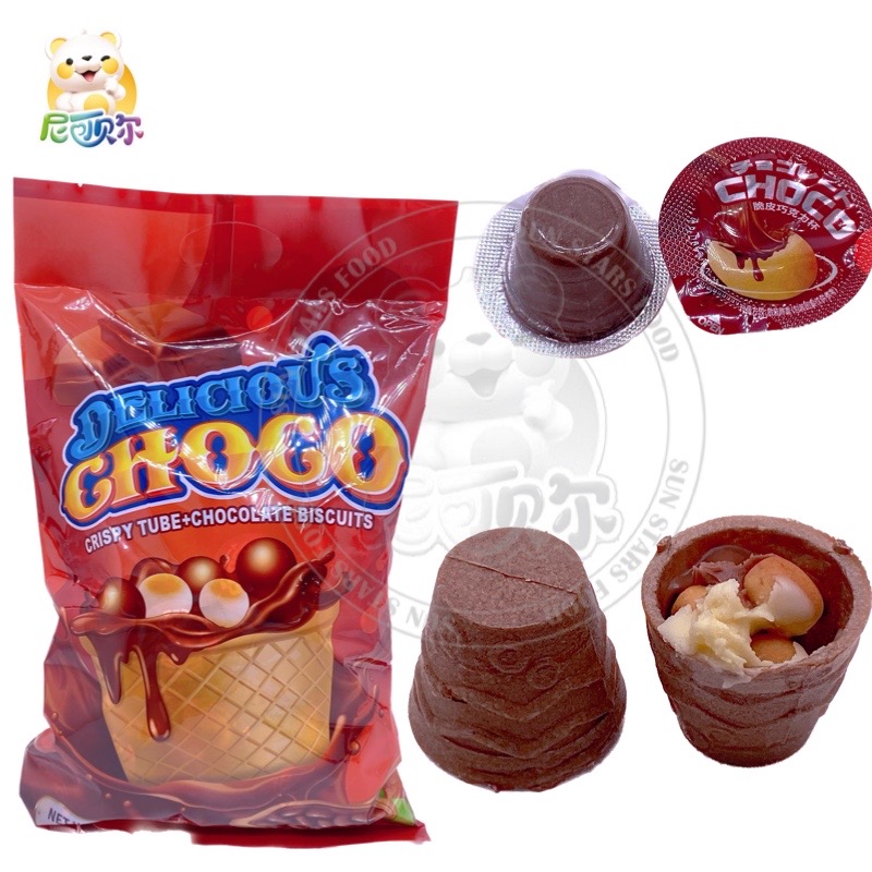 Mini Delicious Sweet Chocolate Biscuit Cup Pack By Bag-C542