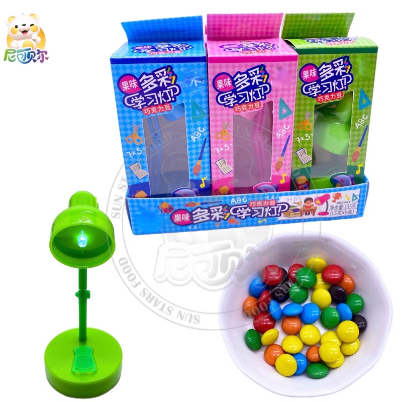 New Luminous Table Lamp With Chocolate Bean Toy Candy-T506