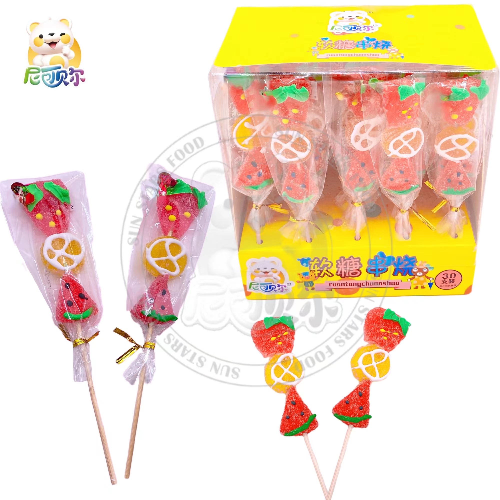Halal Wholesale Custom Sugar Free Gummies Bulk Fruit Shape Soft Chewy Candy Lollipop-G234