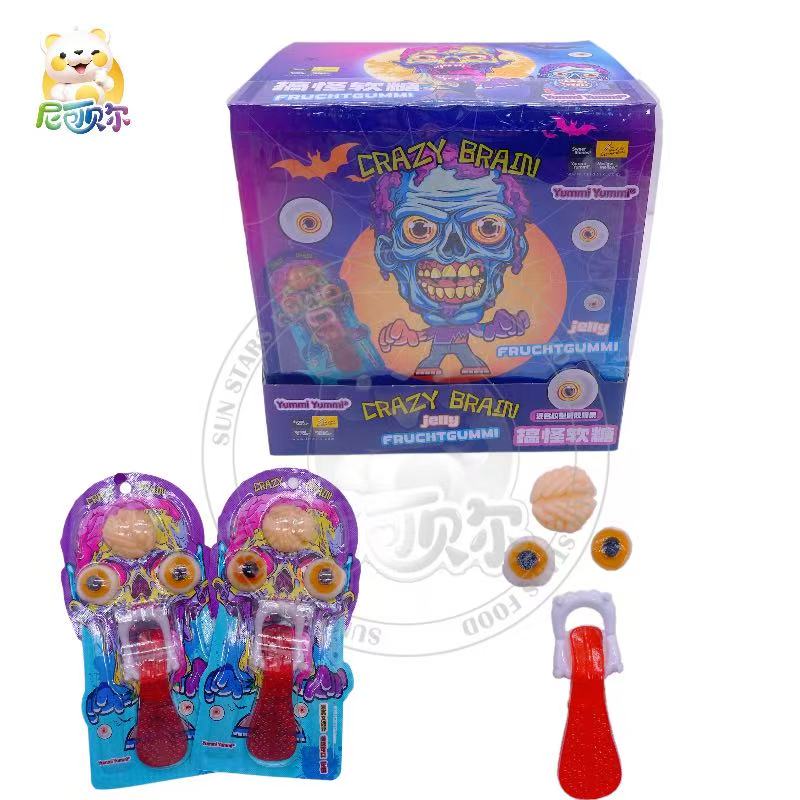 Crazy Brain Creative Jelly Gummy Candy Brain Eye Shape Fruit Flavor Boxed Halloween Treat