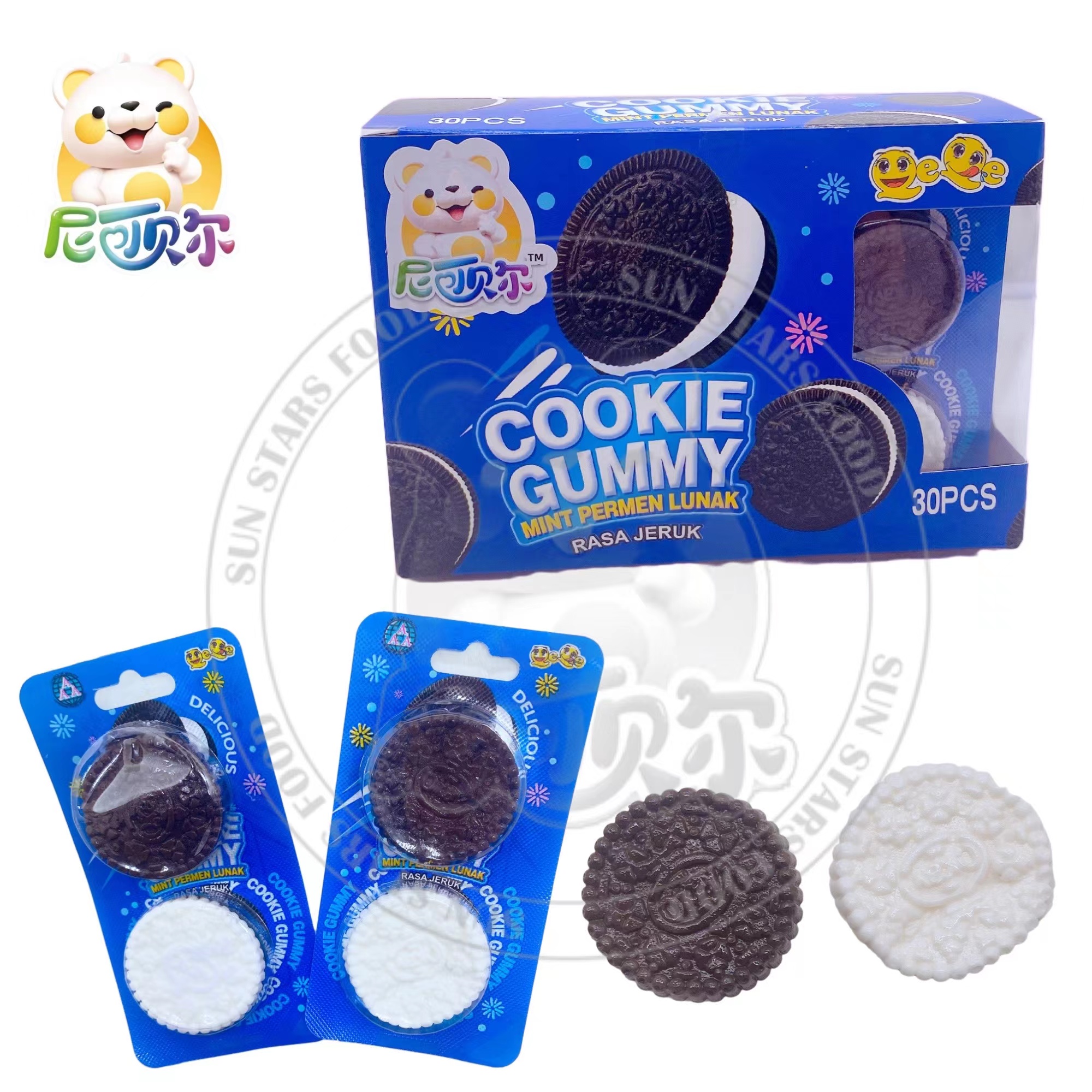 China Manufacturer 2 In 1 Oreo Biscuit Shape Chewy Gummy Candy Sweet Confectionery-SS-G170