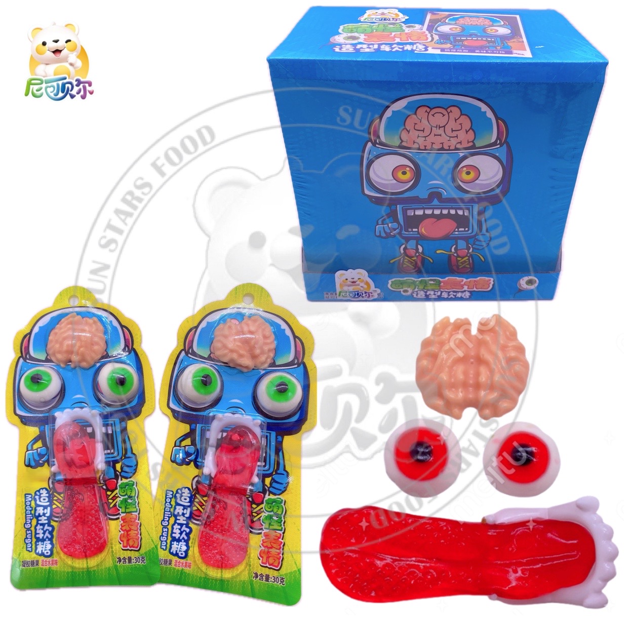 Hot Sale Halloween Eyeball Tongue Shape Gummy Candy Sweet Fruit Flavor OEM Funny Design from China Manufacturer Wholesaler-G369