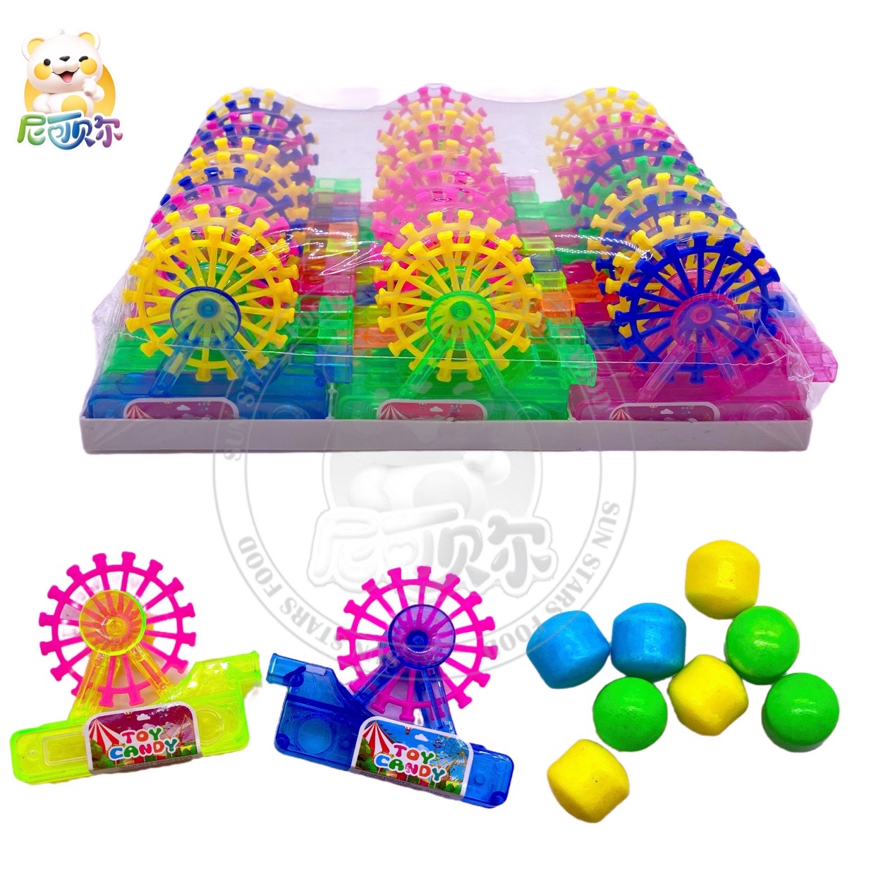 High Quality Ferris Wheel Shaped Whistle Toy Candy Colored Sweet Halal Fruit Flavor Extruded Candy-T476