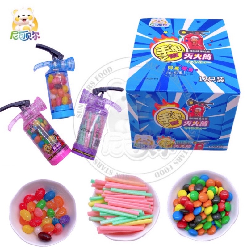Glow Extinguisher Shape 3 In 1 Assorted Fruity Cc Stick Powder And Press Candy Jelly Bean Toy Candy-T534