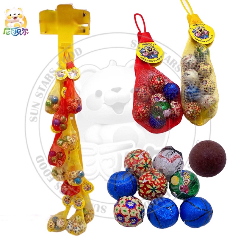 Mesh Bag Basketball Football Shape Black Ball Chocolate-C493