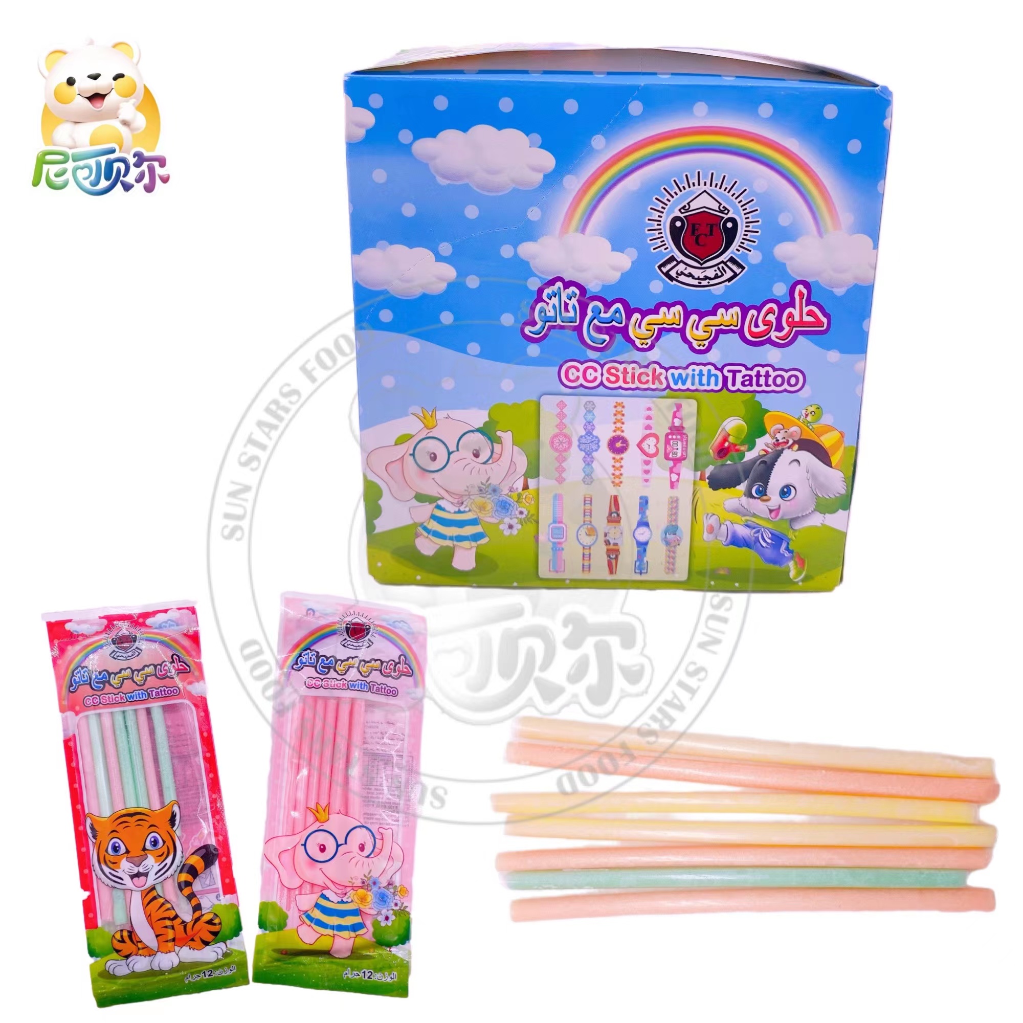 Wholesale Multicolor Fruity CC Powdered Sugar Lollipop Manufacturer-CS094