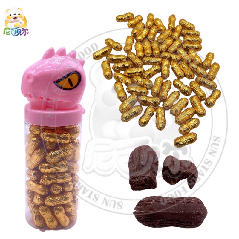 Halal Factory Wholesale Customized Dinosaur Bottled High Quality Chocolate Peanut Shaped Chocolate Candy-C507