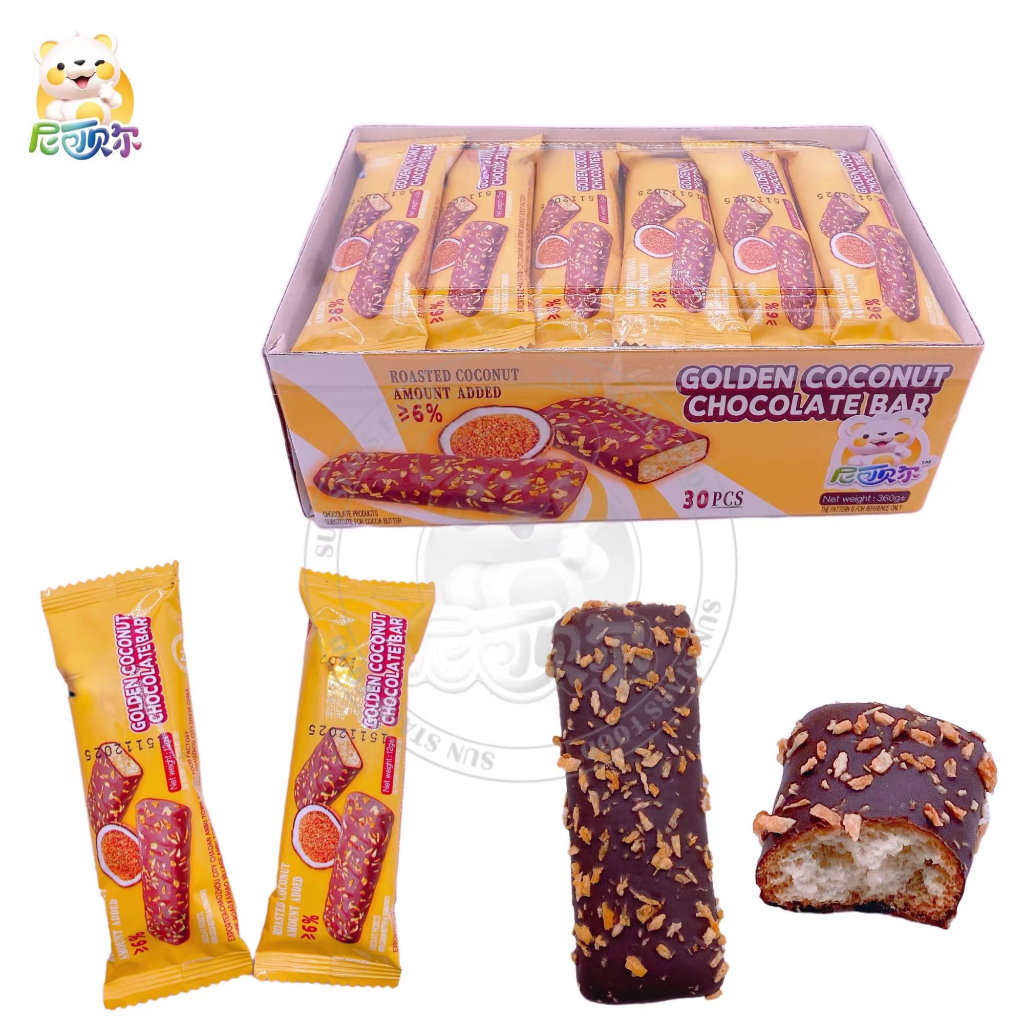 New Produce Chocolate Coated Wafer Biscuit-C453