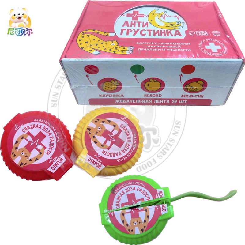 Custom Fruity Crazy Roll Chewing Bubble Gum Huba Buba Gum Candy-G393