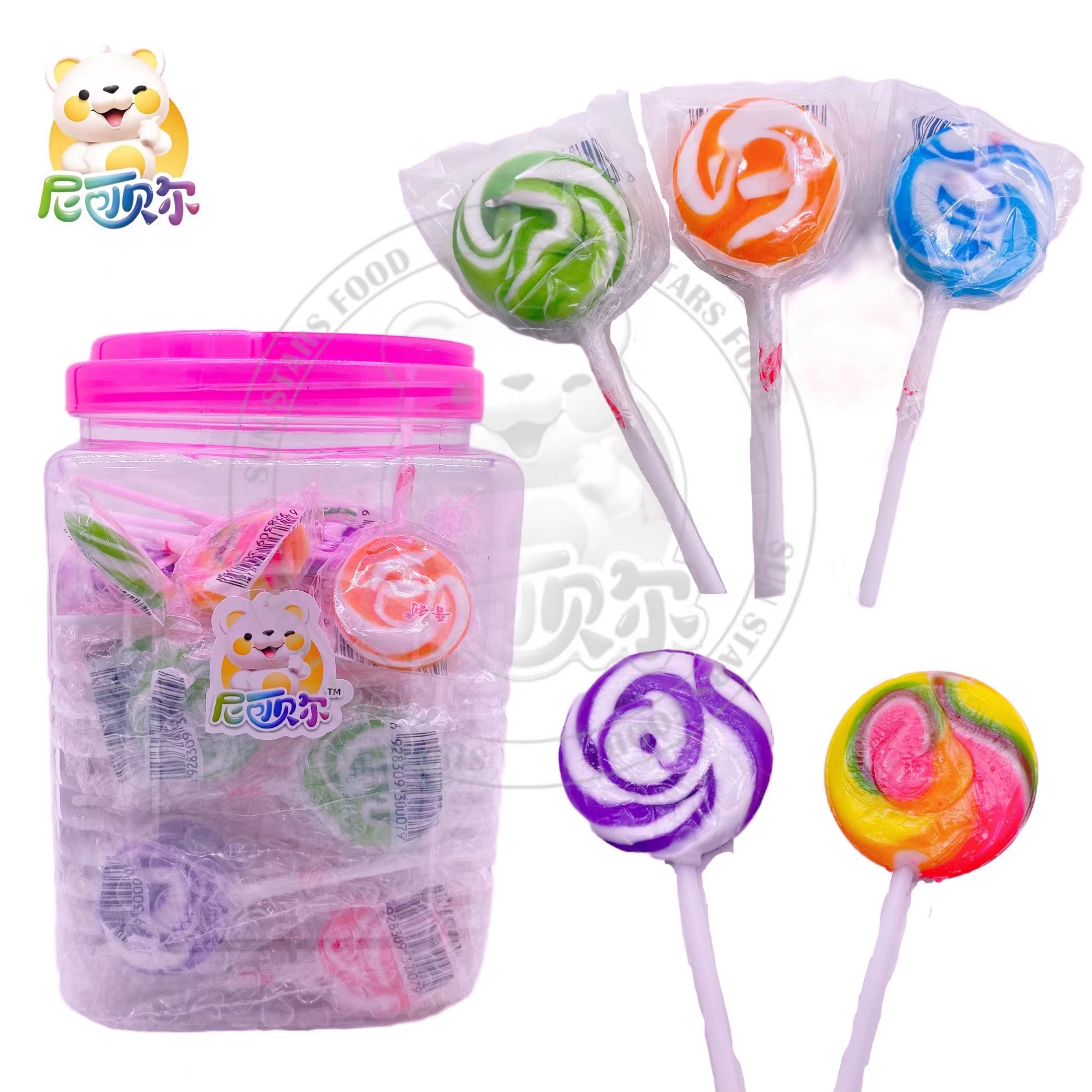 Halal Box Banana Shape Sweet Fruity Lollipop Hard Candy-L297